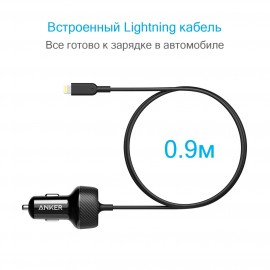 Автомобильное зарядное устройство для Apple Anker PowerDrive 2 Elite w/Lightning Connector, Black