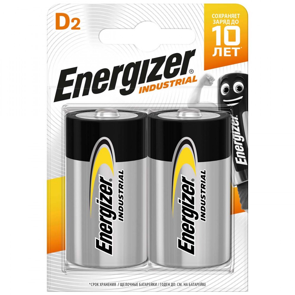 Батарея Energizer Industrial D-LR20 2шт. (E301425000)