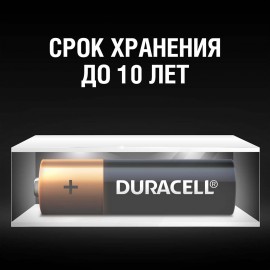 Батарея Duracell AА LR6-18BL Basic 18шт.