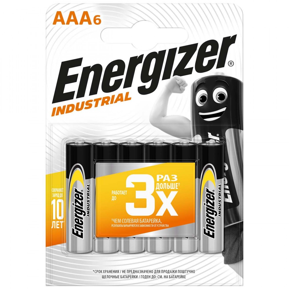 Батарея Energizer Industrial AAA-LR03 6шт.