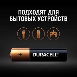 Батарея Duracell AAА LR03-18BL Basic 18шт.