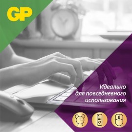 Батарея GP Extra Alkaline AAA (LR03), 4 шт. (24AX-CR4)