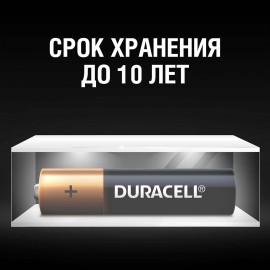 Батарея Duracell AAА LR03-18BL Basic 18шт.