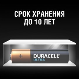 Батарея Duracell Ultra Power AАА LR03 4шт