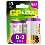 Батарея GP Extra Alkaline D (LR20), 2 шт (13AXNEW-2CR2)