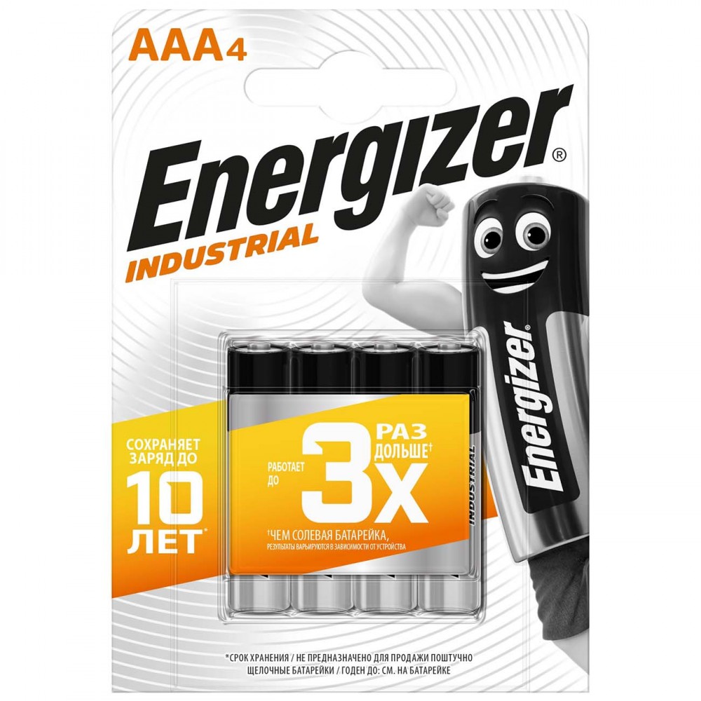 Батарея Energizer Industrial AAA-LR03 4шт.