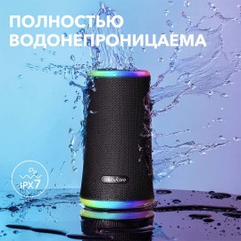 Беспроводная акустика Soundcore Flare II Blue (A3165G31)