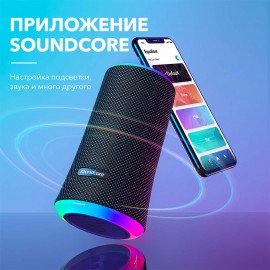 Беспроводная акустика Soundcore Flare II Blue (A3165G31)