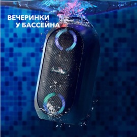 Беспроводная акустика Soundcore Rave PartyCast Black (A3390G12)