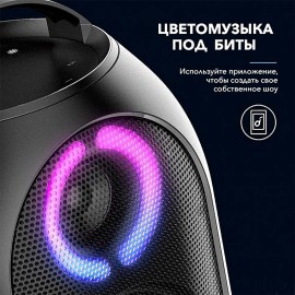 Беспроводная акустика Soundcore Rave PartyCast Black (A3390G12)