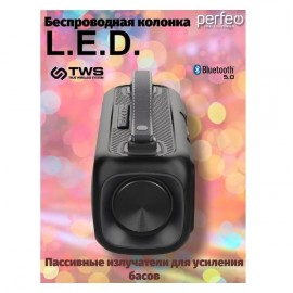 Беспроводная акустика Perfeo "L.E.D."