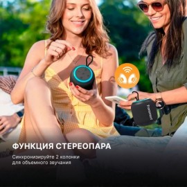 Беспроводная акустика Tronsmart T7 Mini