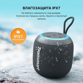 Беспроводная акустика Tronsmart T7 Mini