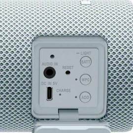 Беспроводная акустика Sony SRS-XB21/WC