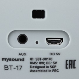 Беспроводная акустика Rombica Mysound BT-17 (SBT-00170)