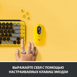 Клавиатура беспроводная Logitech POP Keys Blast Yellow (920-010716)