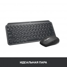 Клавиатура беспроводная Logitech MX Keys Mini Graphite (920-010501)