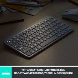 Клавиатура беспроводная Logitech MX Keys Mini Graphite (920-010501)