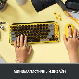 Клавиатура беспроводная Logitech POP Keys Blast Yellow (920-010716)