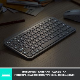 Клавиатура беспроводная Logitech MX Keys Mini Pale Grey (920-010502)