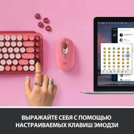 Клавиатура беспроводная Logitech POP Keys Heartbreaker Rose (920-010718)