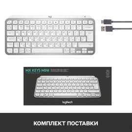 Клавиатура беспроводная Logitech MX Keys Mini Pale Grey (920-010502)