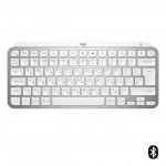 Клавиатура беспроводная Logitech MX Keys Mini Pale Grey (920-010502)