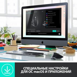 Мышь беспроводная Logitech MX Master 3 for Mac (910-005696)