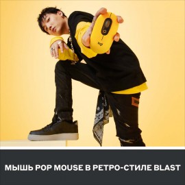 Мышь беспроводная Logitech POP Mouse Blast Yellow (910-006546) 