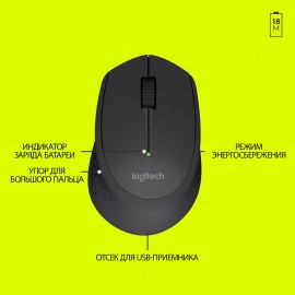 Мышь беспроводная Logitech M280 Black (910-004287)