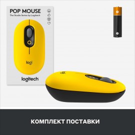 Мышь беспроводная Logitech POP Mouse Blast Yellow (910-006546)