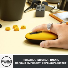 Мышь беспроводная Logitech POP Mouse Blast Yellow (910-006546)