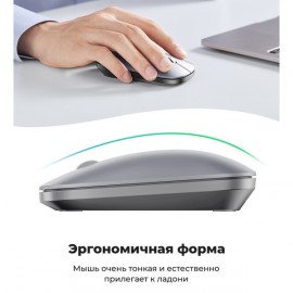 Мышь беспроводная uGreen MU001 (90373)