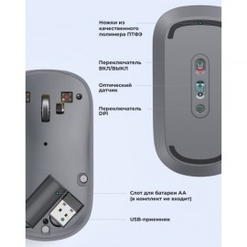 Мышь беспроводная uGreen MU001 (90373)