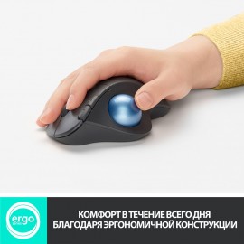 Мышь беспроводная Logitech M575 (910-005872)