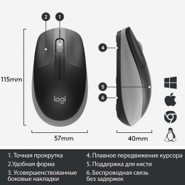 Мышь беспроводная Logitech M190 (910-005906)