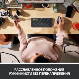 Мышь беспроводная Logitech M575 (910-005872)