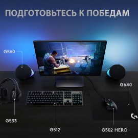 Мышь беспроводная Logitech M190 (910-005906)