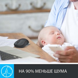 Мышь беспроводная Logitech M220 White