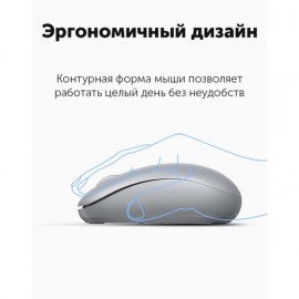 Мышь беспроводная uGreen MU105 Gray (90669)