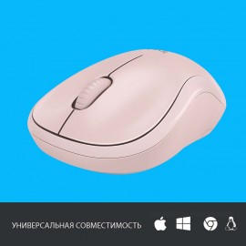 Мышь беспроводная Logitech M220 Pink