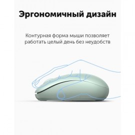 Мышь беспроводная uGreen MU105 Green (90672)