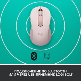 Мышь беспроводная Logitech Signature M650 (910-006254)