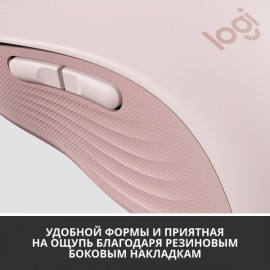 Мышь беспроводная Logitech Signature M650 (910-006254)