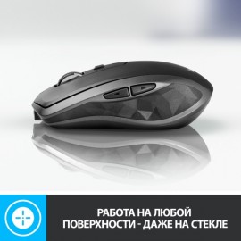 Мышь беспроводная Logitech MX Anywhere 2S (910-005153)