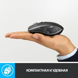 Мышь беспроводная Logitech MX Anywhere 2S (910-005153)