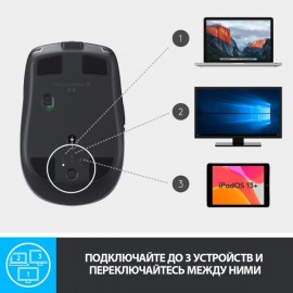 Мышь беспроводная Logitech MX Anywhere 2S (910-005153)