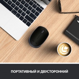 Мышь беспроводная Logitech M171 Black/Grey