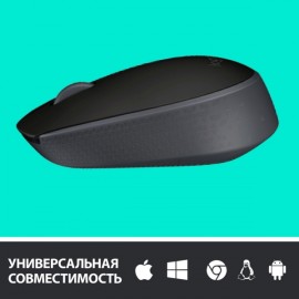 Мышь беспроводная Logitech M171 Black/Grey