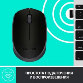 Мышь беспроводная Logitech M171 Black/Grey